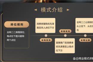 中国裁判连续刷新纪录！决赛是中国裁判执法过亚洲杯比赛的最高级别